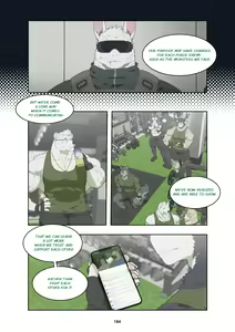 Page 228 of December, Twilight - preview thumbnail