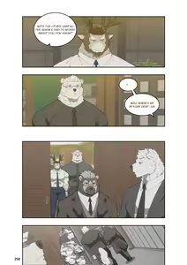 Page 302 of December, Twilight - preview thumbnail