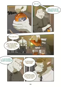 Page 303 of December, Twilight - preview thumbnail