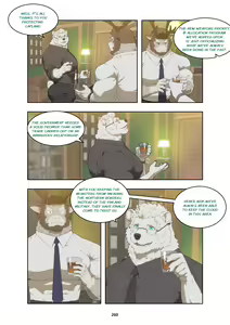 Page 304 of December, Twilight - preview thumbnail