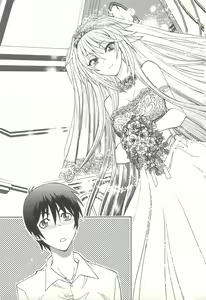 Page 47 of Tsujidou-san no Virgin Road Adult Edition - preview thumbnail