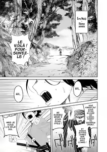 Page 2 of Samurai Lover 1 - preview thumbnail