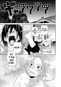 Page 8 of Samurai Lover 1 - preview thumbnail