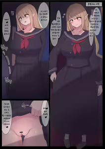 Page 2 of Oba-san Kyuuketsuki | 아줌마 흡혈귀 - preview thumbnail