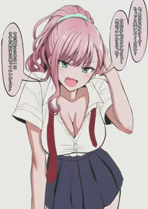Page 16 of mamerakkkkkkojan uncensored collection - preview thumbnail