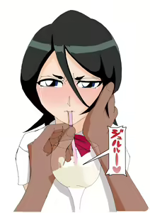 Page 3 of Se-in Dorei Rukia - preview thumbnail