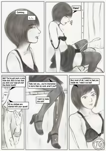 Page 11 of Litmus - preview thumbnail
