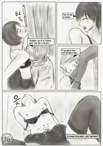 Page 9 of Litmus - preview thumbnail
