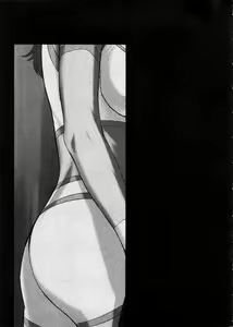 Page 46 of Drain 2 - preview thumbnail
