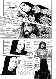 Page 5 of The anjel in a prison - preview thumbnail