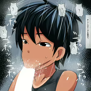 Page 26 of 1bc Boyish Hiyake Ato Namaiki Musume - preview thumbnail