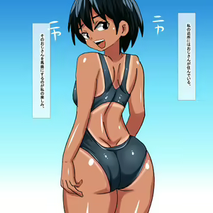Page 4 of 1be Boyish Hiyake Ato Namaiki Musume - preview thumbnail
