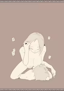 Page 12 of Ame no Hi, Musuko no Tomodachi to - preview thumbnail
