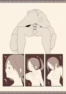 Page 15 of Ame no Hi, Musuko no Tomodachi to - preview thumbnail