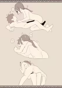 Page 14 of Ame no Hi, Musuko no Tomodachi to | On A Rainy Day, With My Son's Friend - preview thumbnail