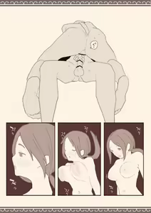 Page 35 of Ame no Hi, Musuko no Tomodachi to | On A Rainy Day, With My Son's Friend - preview thumbnail