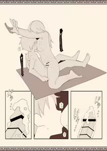 Page 37 of Ame no Hi, Musuko no Tomodachi to | On A Rainy Day, With My Son's Friend - preview thumbnail