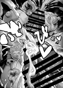 Page 17 of Shin Yoshi-tai ni Muchuude Sabori-gachi ni Natta 2B - preview thumbnail