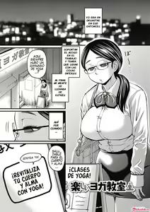 Page 109 of Nikkanteki Kuro Stocking Seikatsu | Sensual Black Stockings Life - preview thumbnail