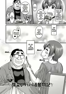 Page 132 of Nikkanteki Kuro Stocking Seikatsu | Sensual Black Stockings Life - preview thumbnail