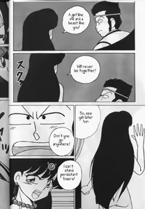 Page 6 of Girls 2 - preview thumbnail