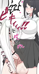 Futanari Chinpo Hae Chatta JK Rin-chan ♥ — hentai manga cover on Fhentai