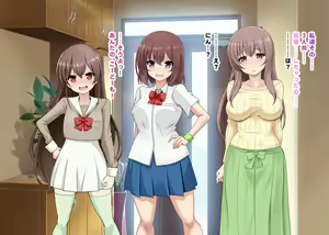 Page 56 of Sennou Appli ga Kowaretara Choukyou shita Moto Nikubenki-tachi ga Katte ni Seisai Arasoishi Hajimeta Ken - preview thumbnail