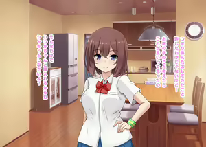 Page 58 of Sennou Appli ga Kowaretara Choukyou shita Moto Nikubenki-tachi ga Katte ni Seisai Arasoishi Hajimeta Ken - preview thumbnail