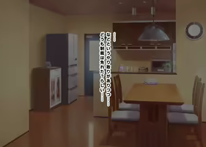 Page 60 of Sennou Appli ga Kowaretara Choukyou shita Moto Nikubenki-tachi ga Katte ni Seisai Arasoishi Hajimeta Ken - preview thumbnail