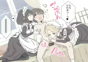 Page 64 of Boku no Seishi o Zenbu Shibori Dasou to suru Maid no Onee-chan-tachi - preview thumbnail