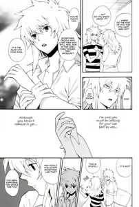 Page 16 of FRAGMENT - preview thumbnail