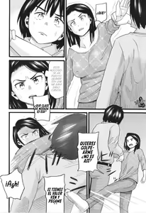 Page 16 of Oba Rape - preview thumbnail