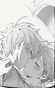 Page 33 of Ittousei ni Negai o Komete - Make a wish on a first-class star - preview thumbnail