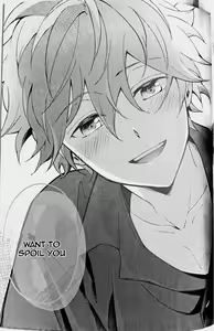 Page 35 of Ittousei ni Negai o Komete - Make a wish on a first-class star - preview thumbnail