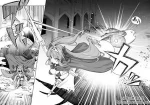 Page 6 of 異世界わからせおじさん 勇者凌辱編 - preview thumbnail