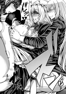 Page 105 of Onee-chan Boot Camp ni Youkoso! - preview thumbnail
