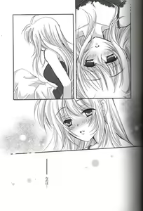 Page 3 of half - preview thumbnail