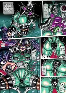 Page 14 of The Fertility Institution - preview thumbnail