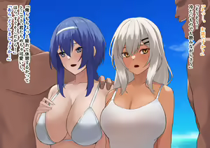Page 2 of Umi de Nanpa ni Hikkakatte Shimau DP12 to M590 - preview thumbnail