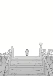 Page 44 of Utopia - preview thumbnail