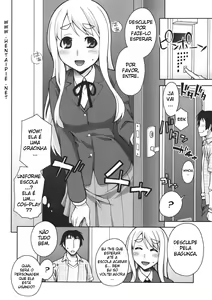 Page 3 of Mugi-chan no Himitsu no Arbeit - preview thumbnail