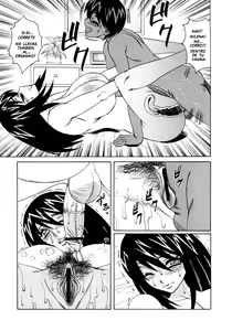 Page 151 of Kinshin Nakadashi Soukan - preview thumbnail