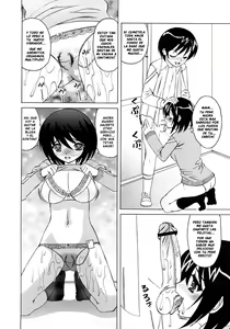 Page 44 of Kinshin Nakadashi Soukan - preview thumbnail