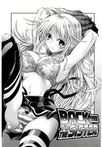 Page 181 of EroKawa Bitch - preview thumbnail