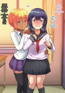 Page 87 of Otokonoko to xx No. 3 ~Kasshoku Inbi na Doukyuusei vs Seijitsu Karin na Seitokaichou~ - preview thumbnail