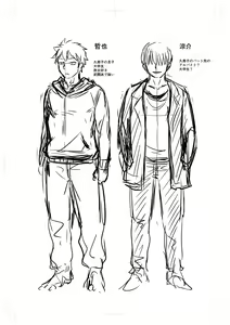 Page 221 of Tsuma demo Haha demo Nakunaru Hi - preview thumbnail