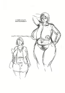 Page 294 of Tsuma demo Haha demo Nakunaru Hi - preview thumbnail
