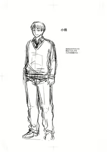 Page 331 of Tsuma demo Haha demo Nakunaru Hi - preview thumbnail