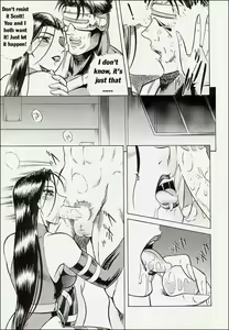 Page 5 of Love Affair - preview thumbnail