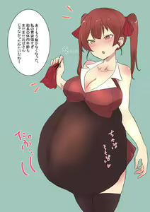 Page 7 of Marine Senchou ni Hokakusare Kotowattara Marunomi ni Sarete Shimau Shounen - preview thumbnail